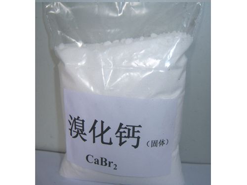 工業(yè)溴化鈣性質(zhì)有哪些？